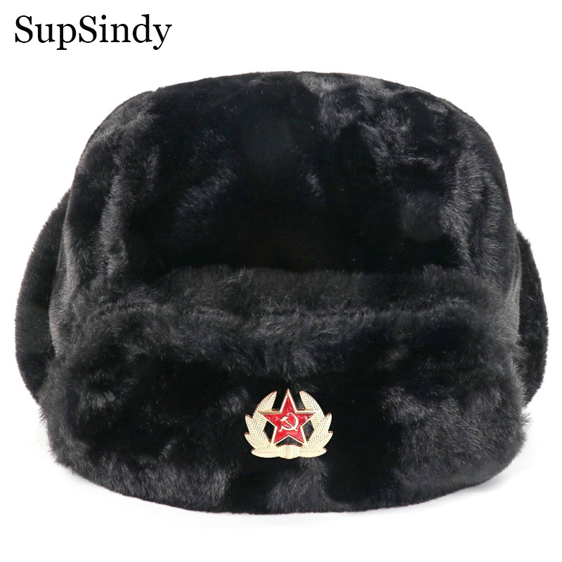Trapper Hat Ear Flap - SupSindy โซเวียต Badge Ushanka ผู้ชาย &