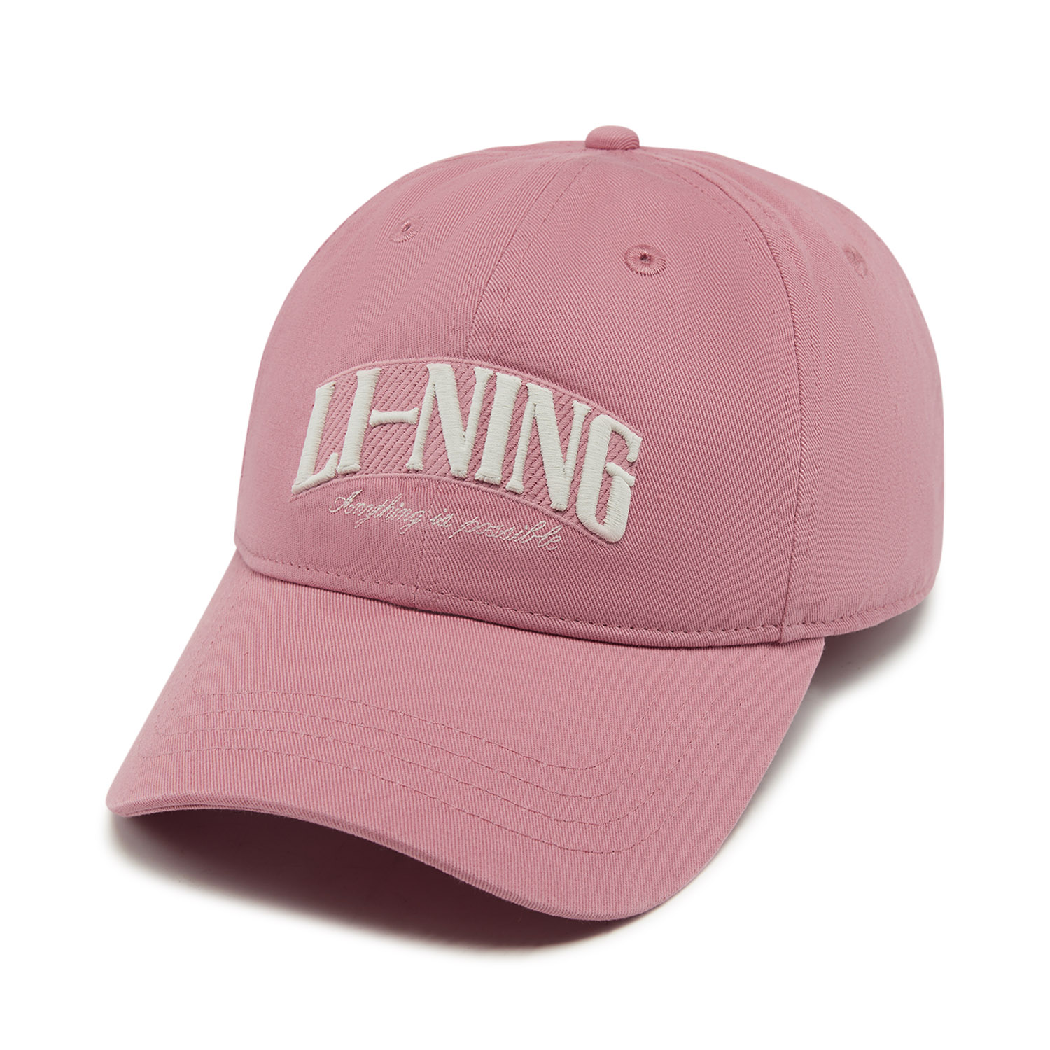 ลี่หนิง ยูนิเซ็กส์หมวกเบสบอลสไ - Running Cap Lightweight บทวิจารณ์และราคา
