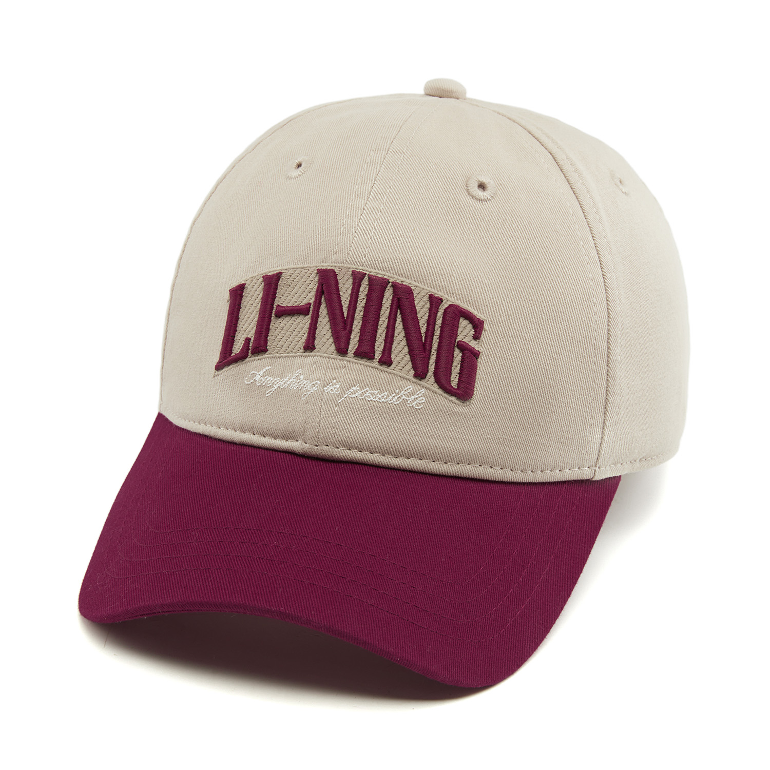 ลี่หนิง ยูนิเซ็กส์หมวกเบสบอลสไ - Running Cap Lightweight บทวิจารณ์และราคา