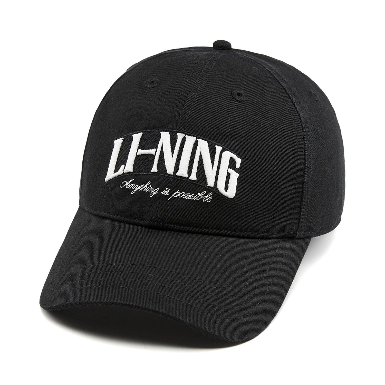 ลี่หนิง ยูนิเซ็กส์หมวกเบสบอลสไ - Running Cap Lightweight บทวิจารณ์และราคา
