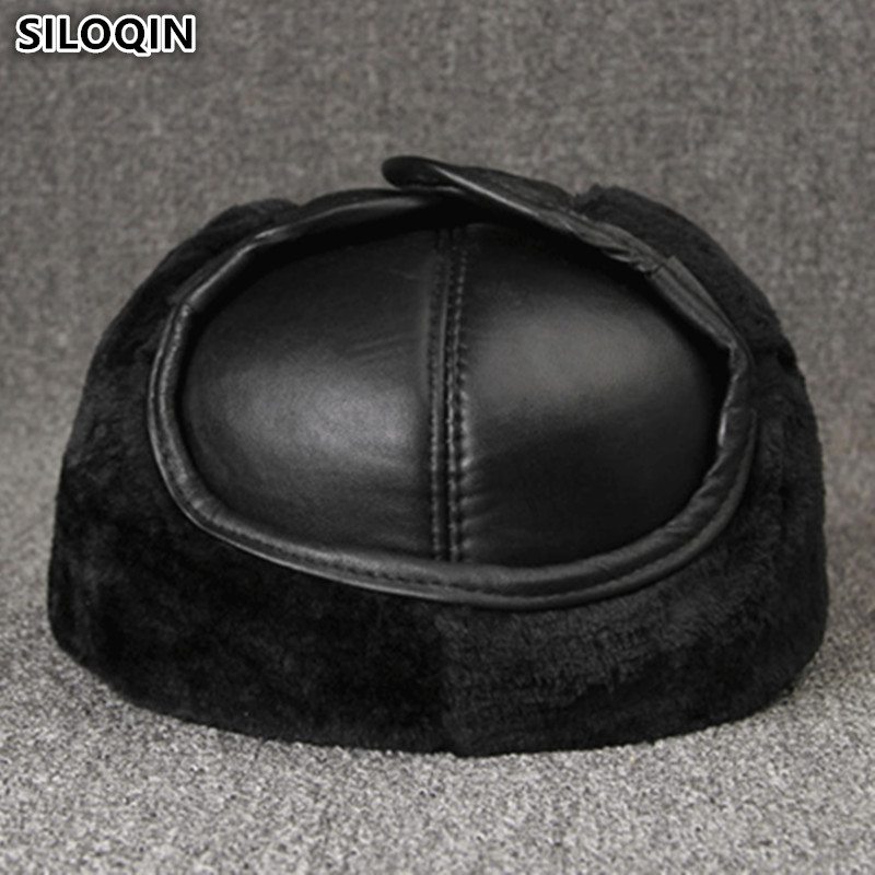 หมวกหนังแท้ หมวกกันหนาวทรงบอมเ - Winter Trapper Hat บทวิจารณ์และราคา